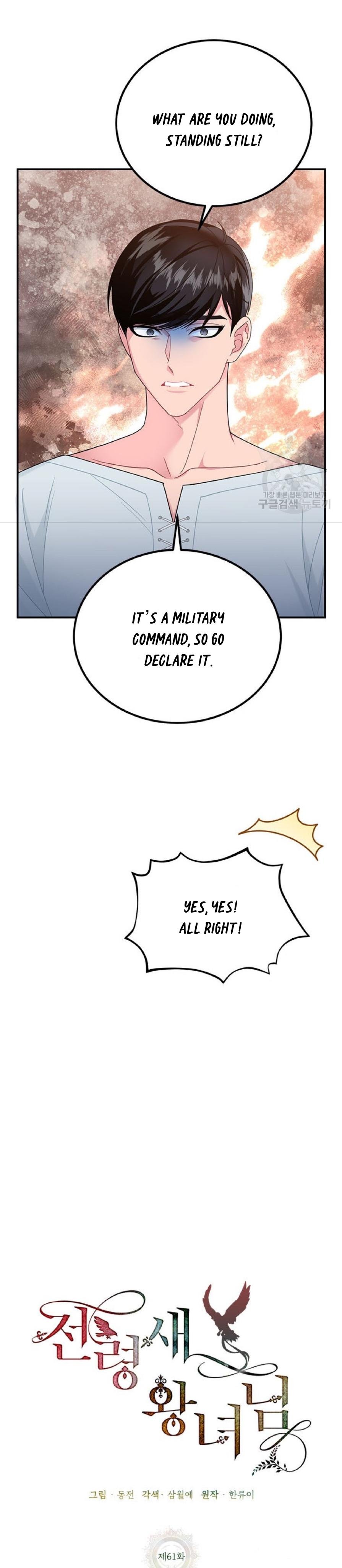 Page 4 of Chapter 61
