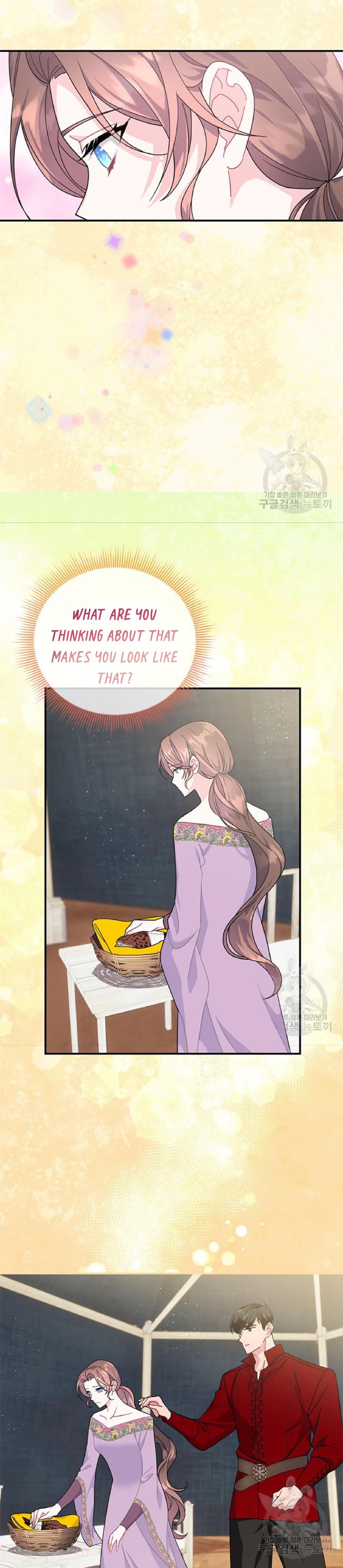 Page 6 of Chapter 61