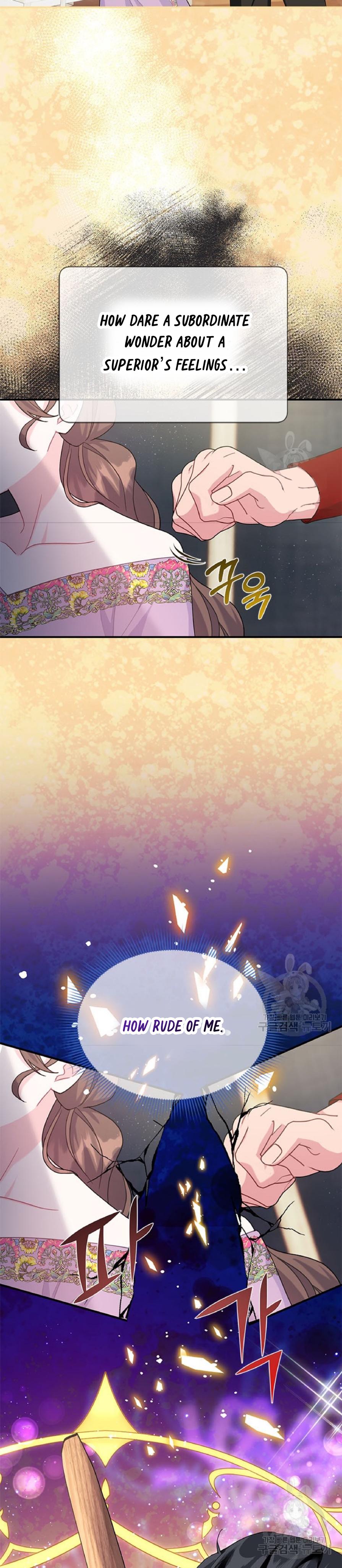 Page 7 of Chapter 61