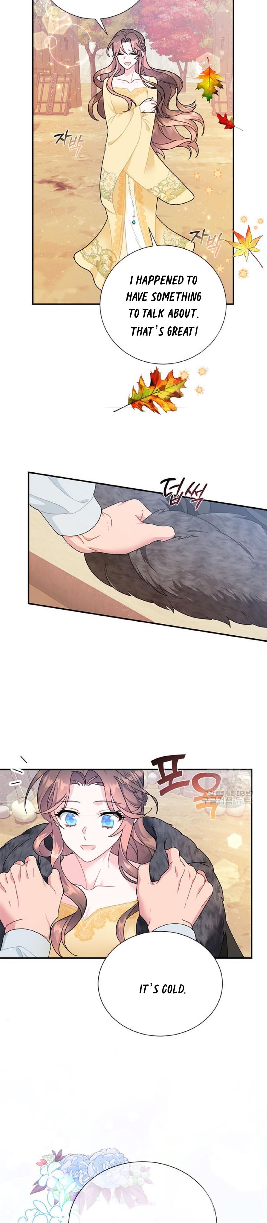 Page 11 of Chapter 61