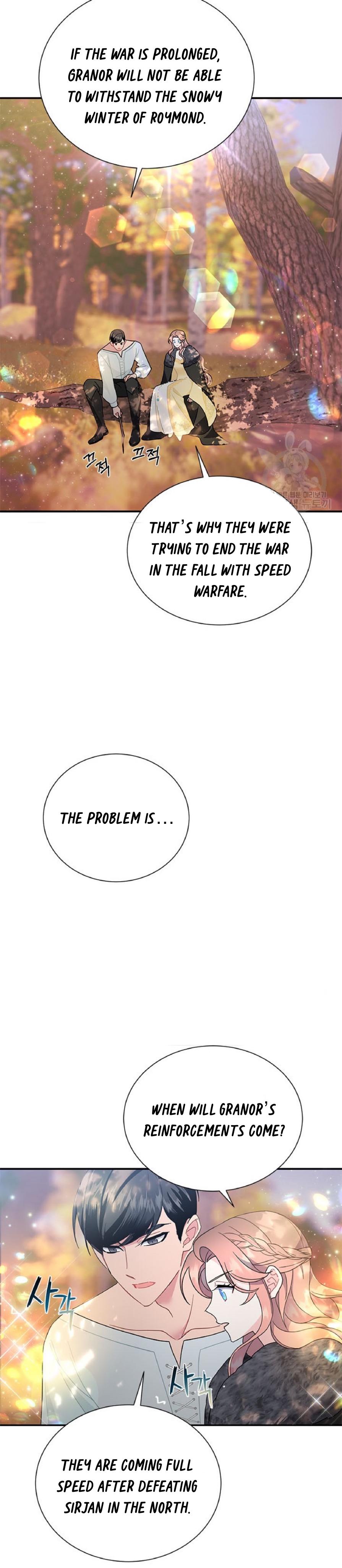 Page 15 of Chapter 61