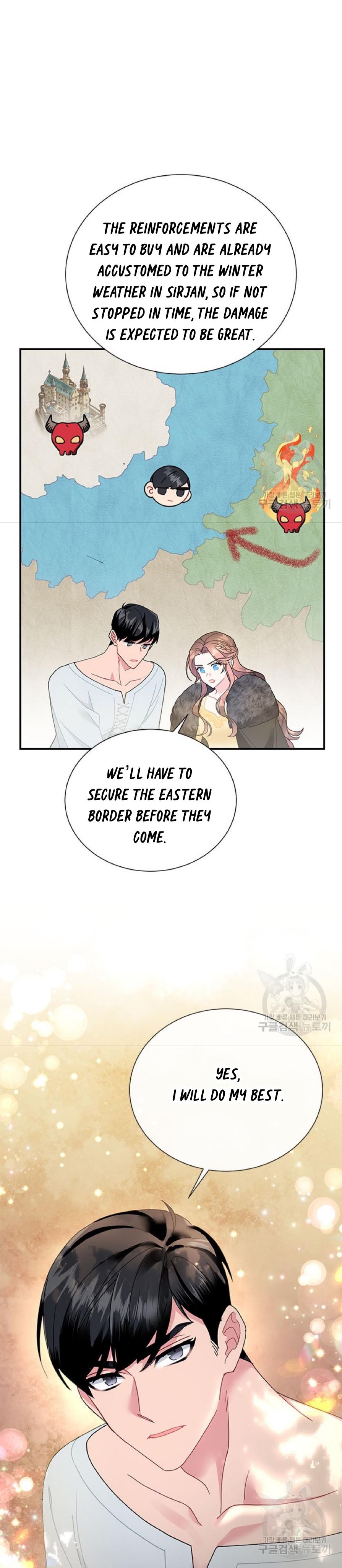 Page 16 of Chapter 61