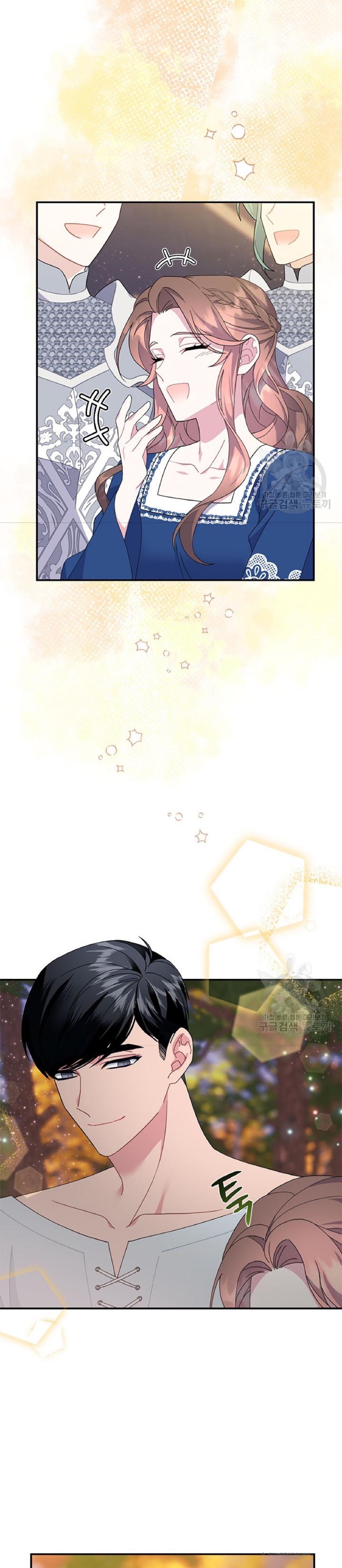 Page 29 of Chapter 61