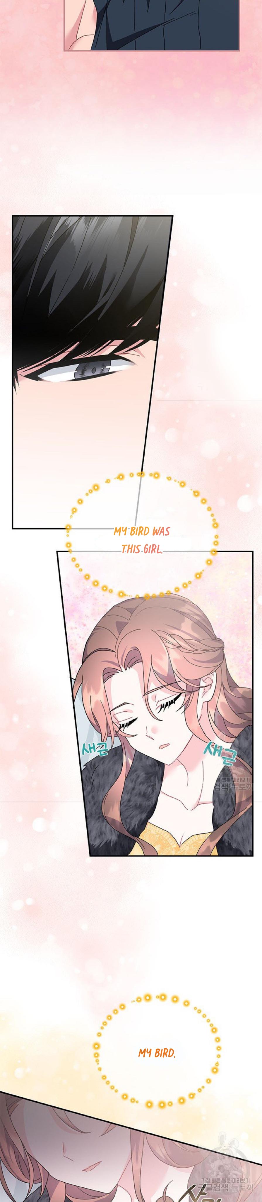Page 4 of Chapter 62