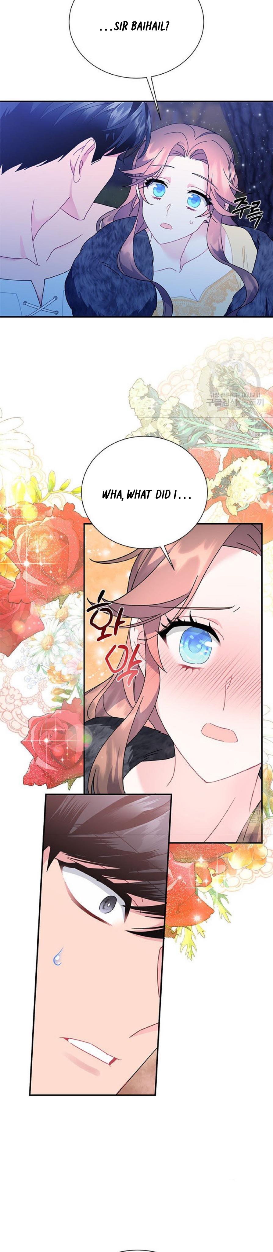 Page 6 of Chapter 62