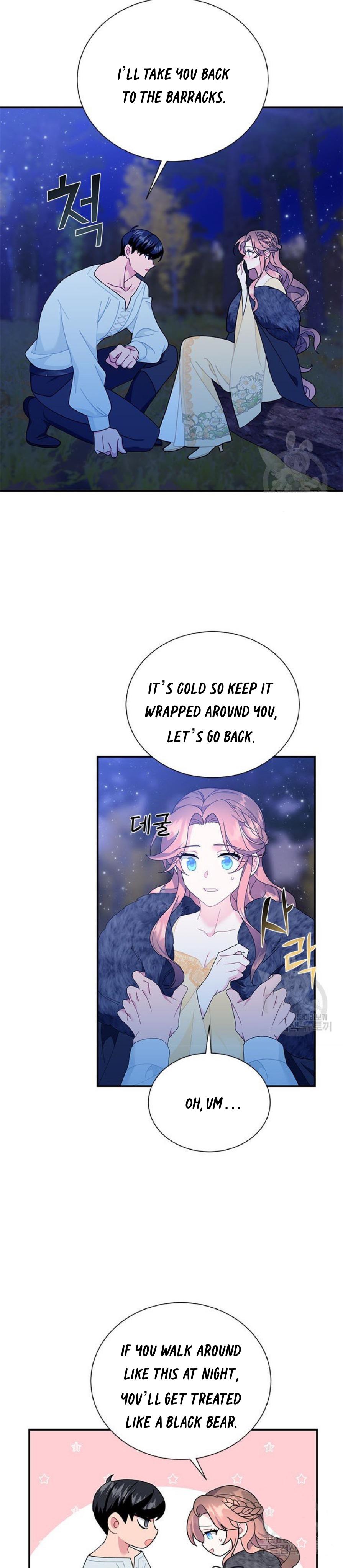 Page 7 of Chapter 62
