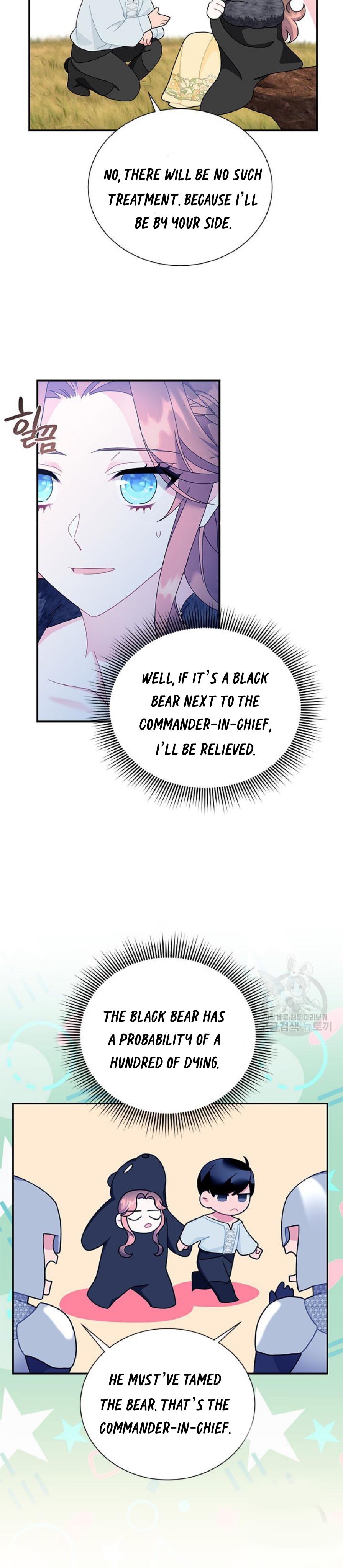 Page 8 of Chapter 62