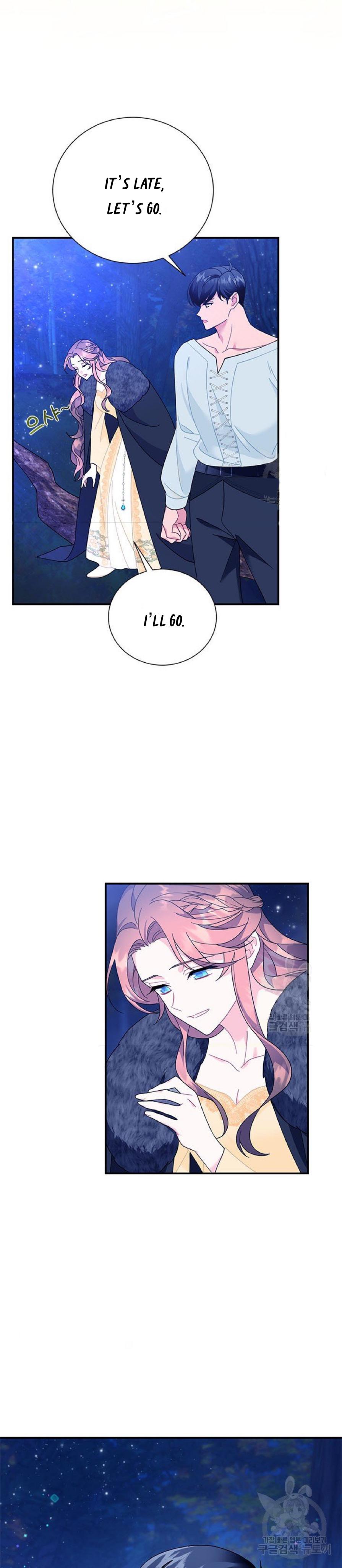 Page 9 of Chapter 62