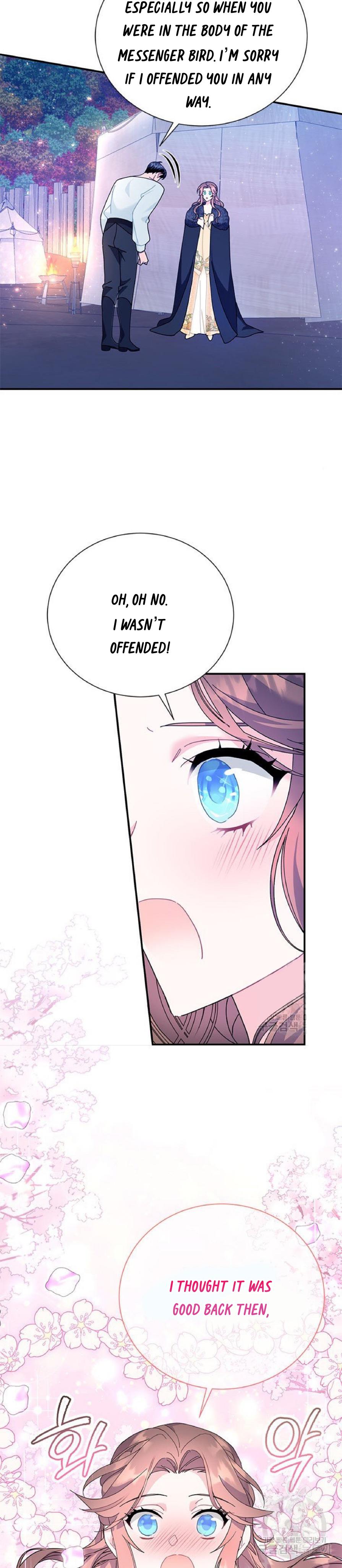 Page 16 of Chapter 62