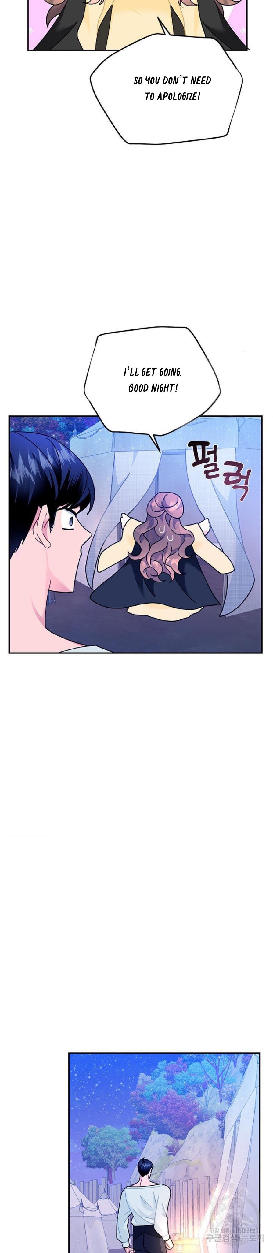 Page 18 of Chapter 62