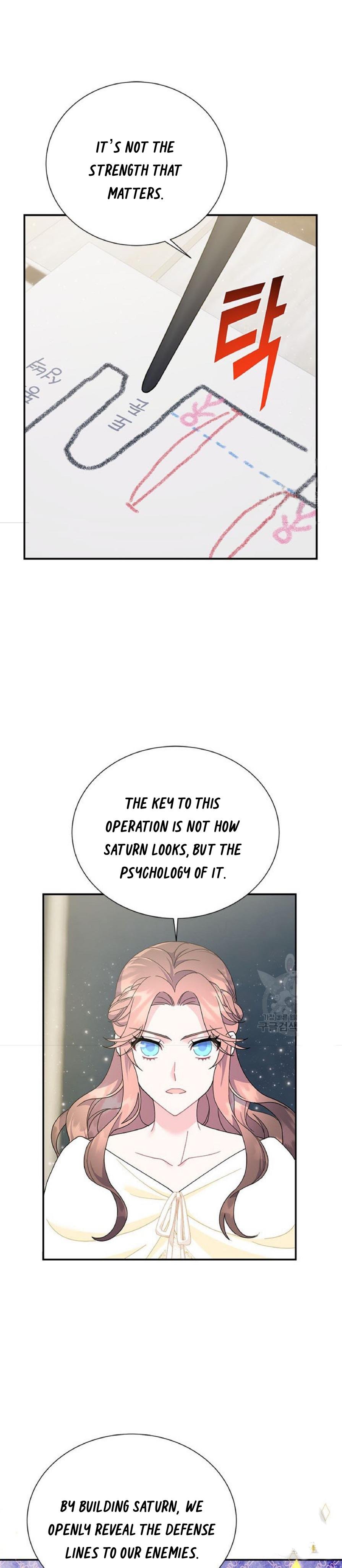 Page 23 of Chapter 62
