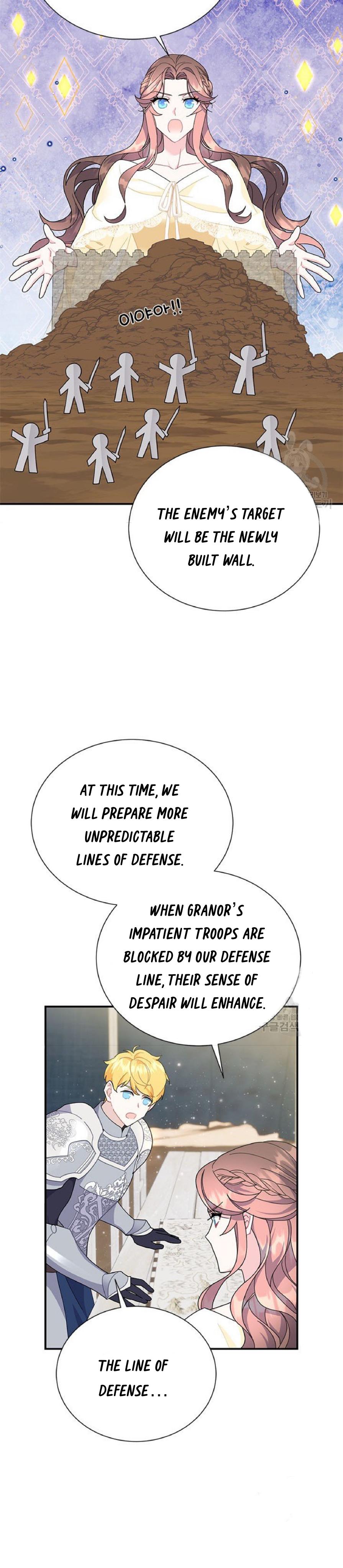 Page 24 of Chapter 62