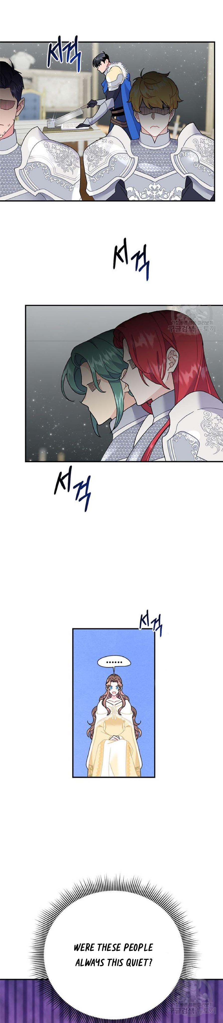 Page 29 of Chapter 62