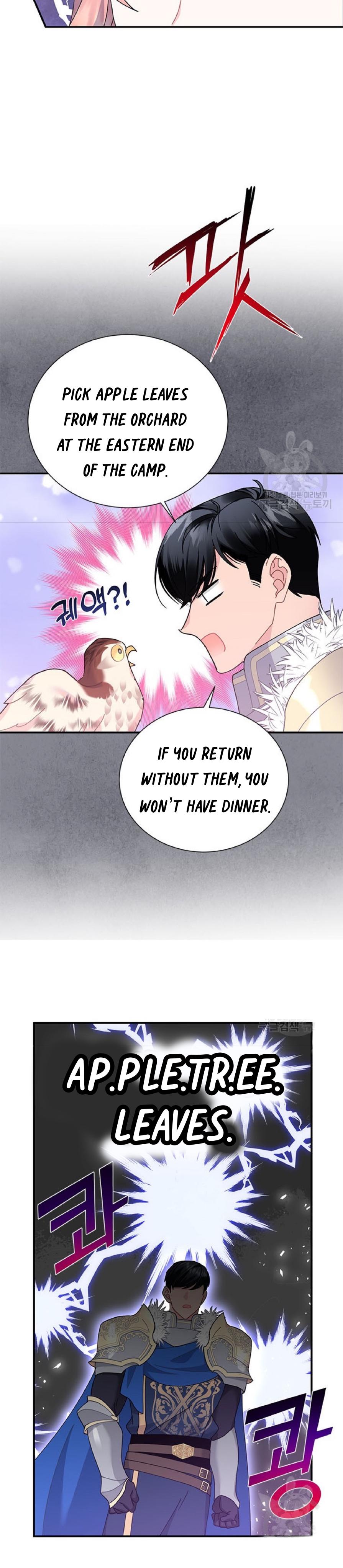 Page 15 of Chapter 63