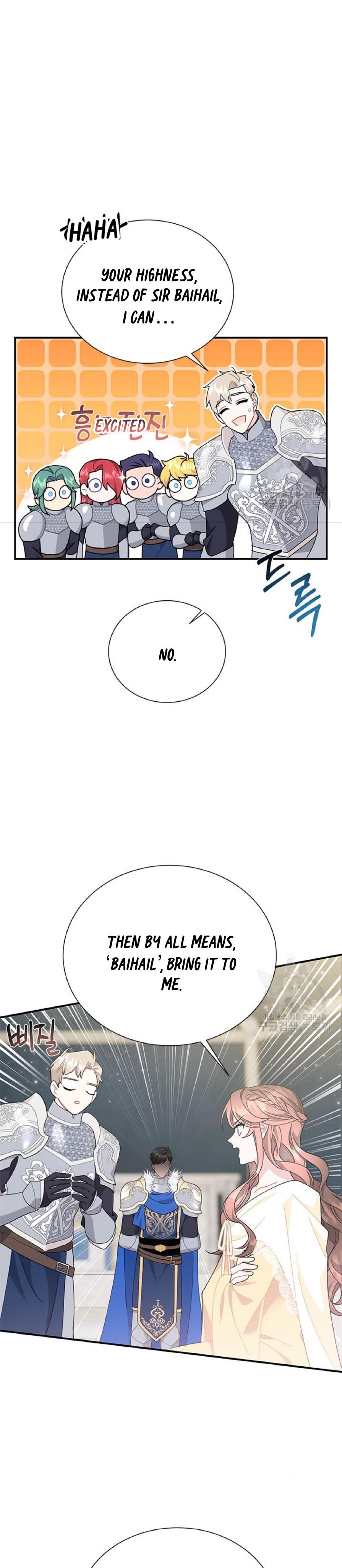 Page 16 of Chapter 63