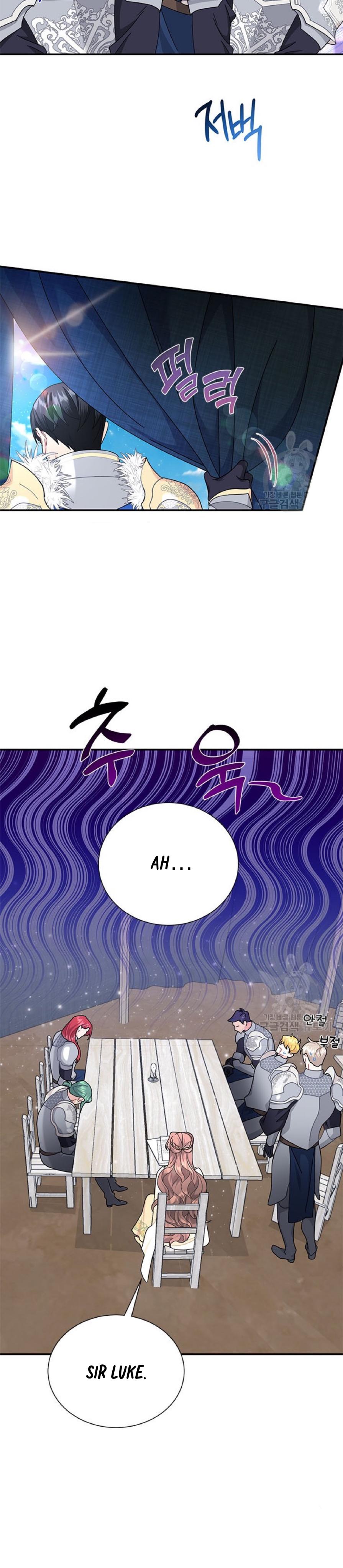 Page 18 of Chapter 63