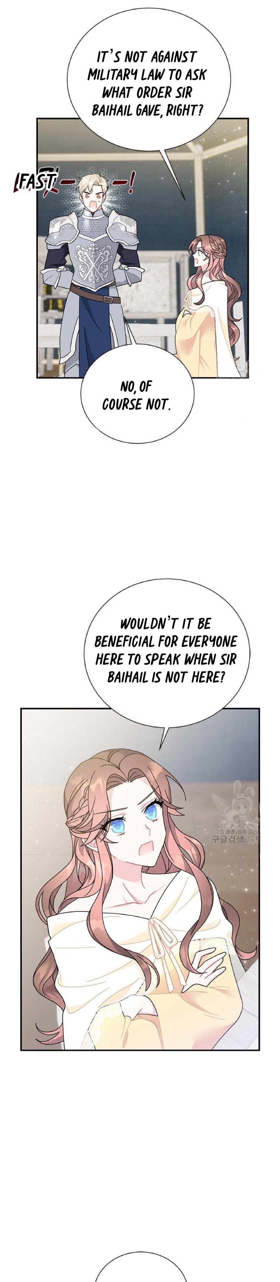 Page 19 of Chapter 63