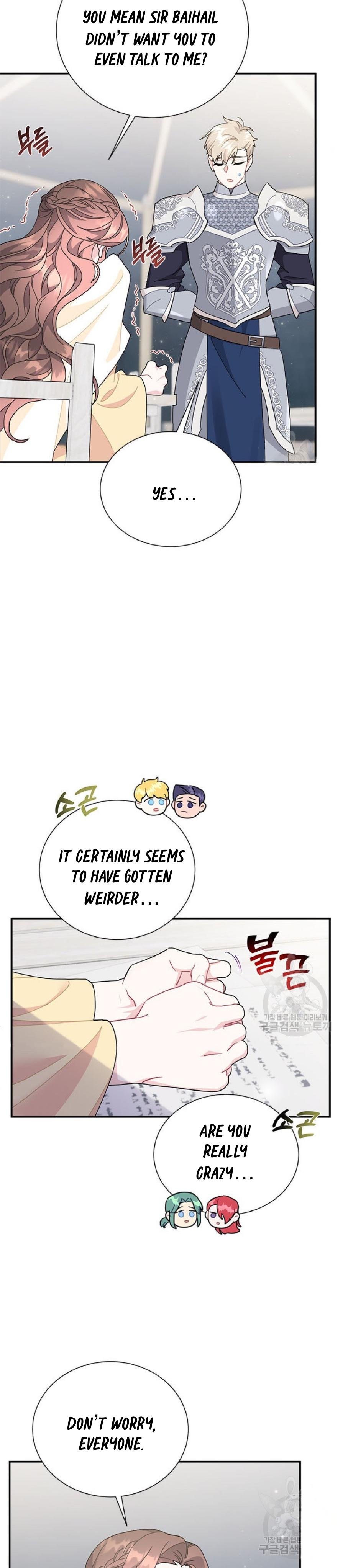 Page 21 of Chapter 63