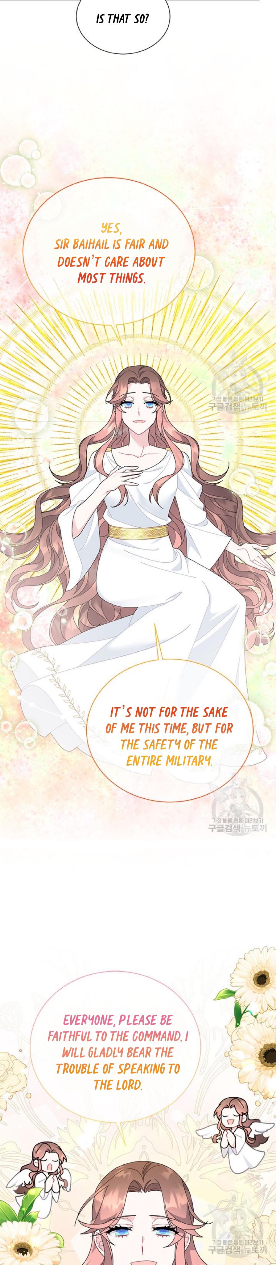 Page 23 of Chapter 63