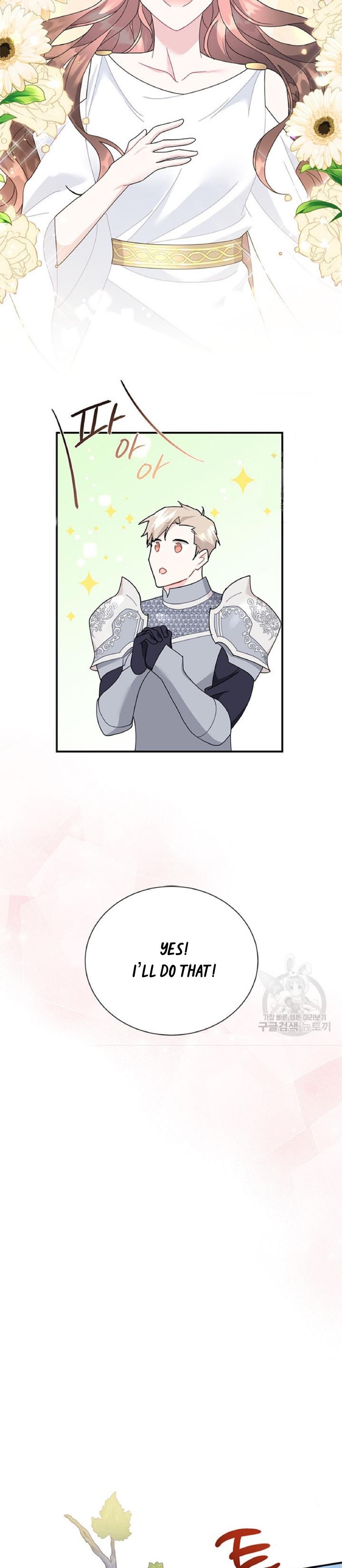 Page 24 of Chapter 63