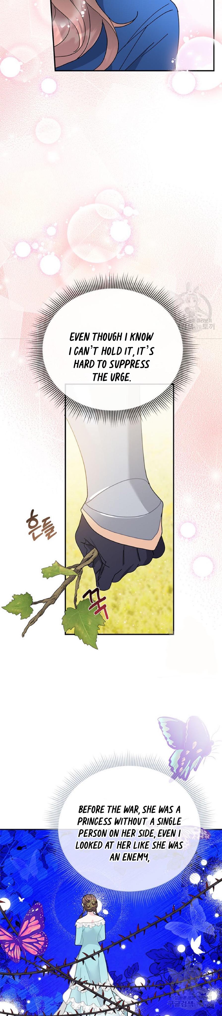 Page 29 of Chapter 63