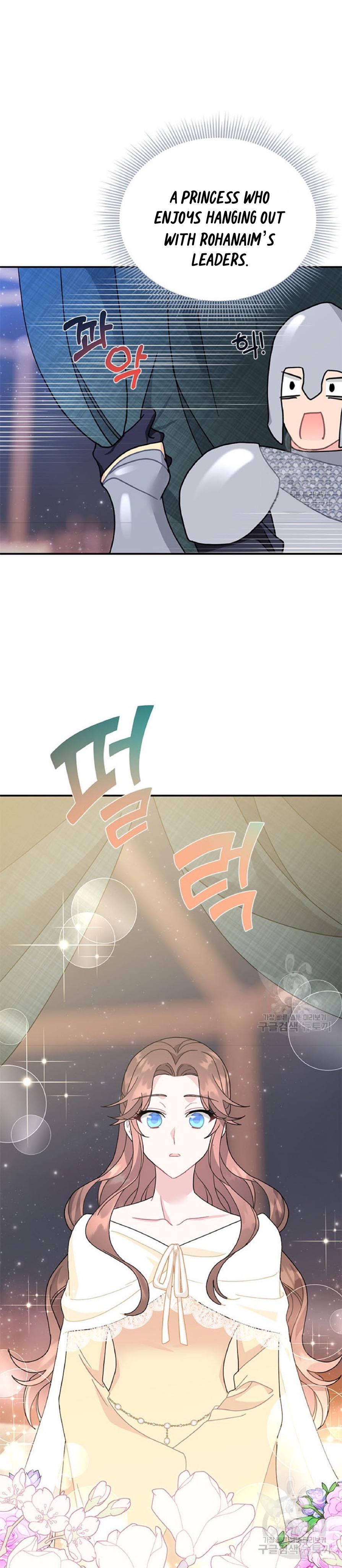 Page 32 of Chapter 63