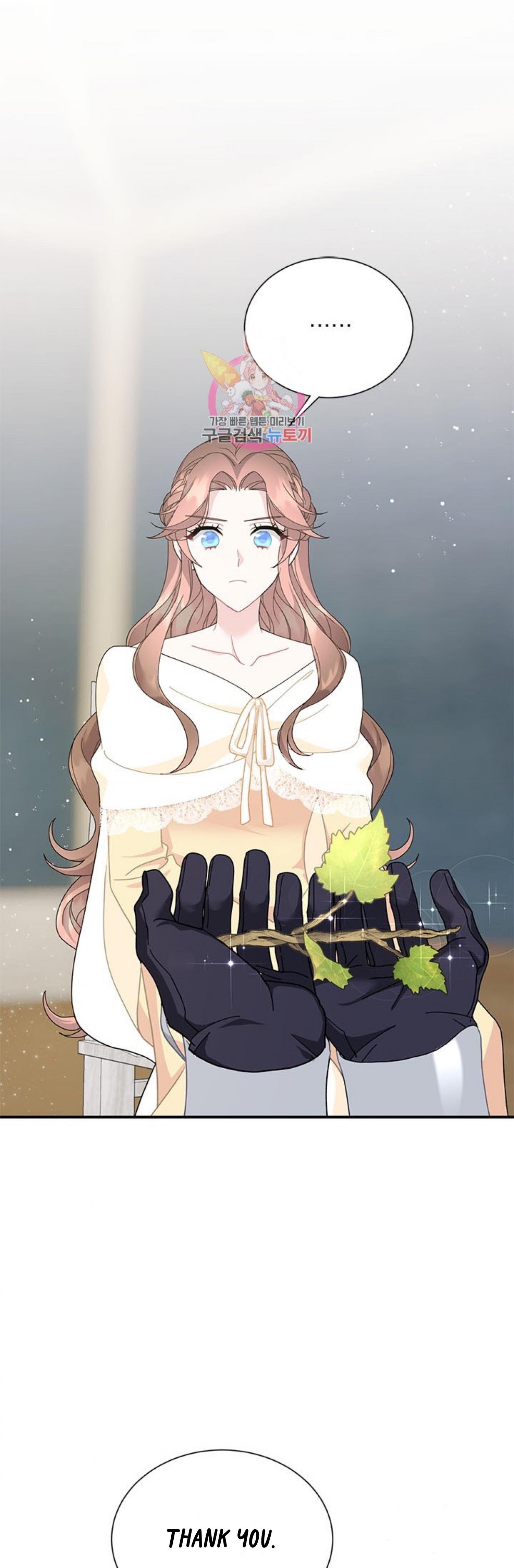 Page 2 of Chapter 64