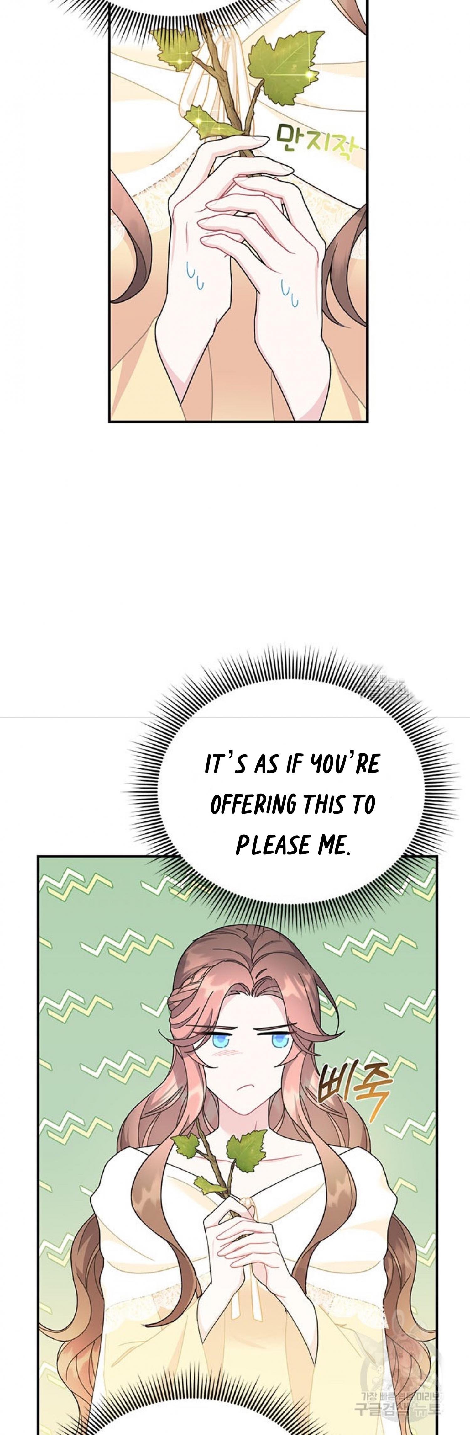 Page 4 of Chapter 64