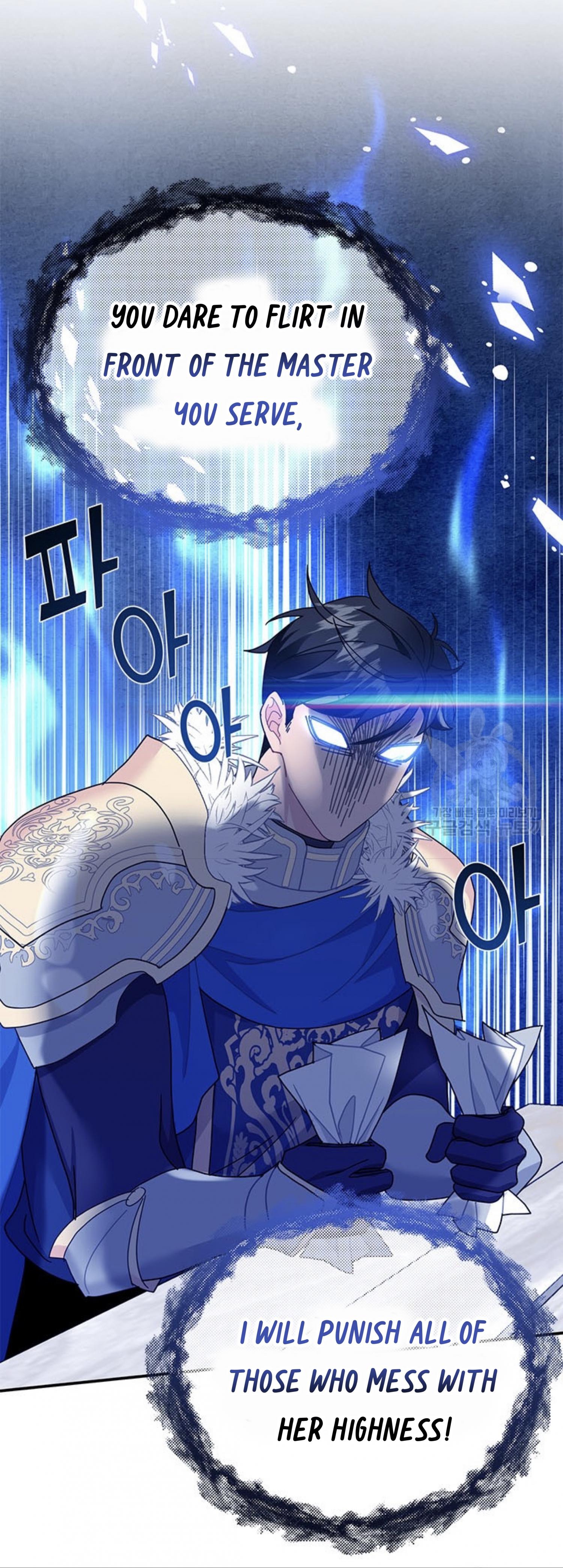 Page 12 of Chapter 64