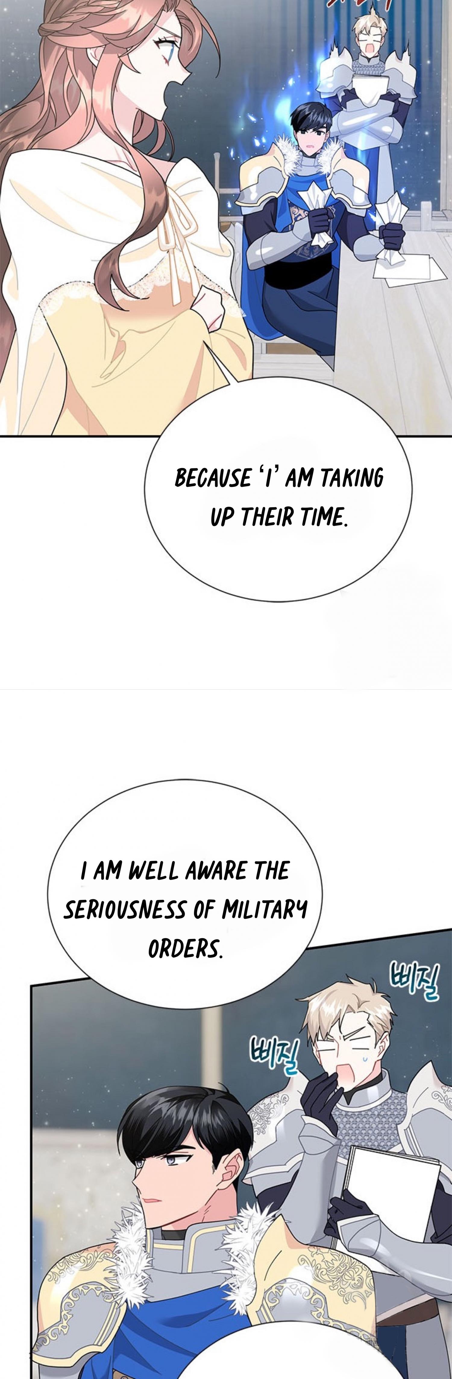 Page 15 of Chapter 64
