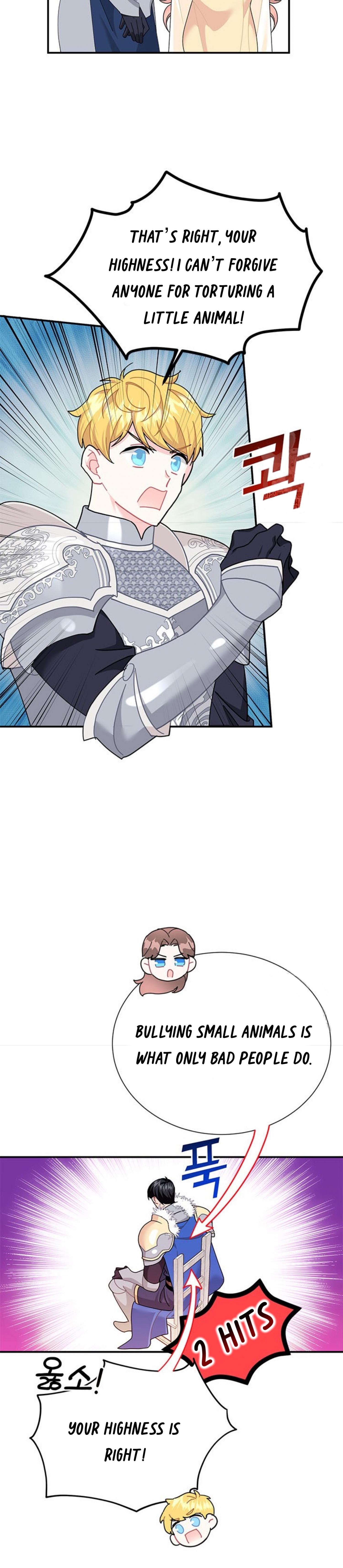 Page 19 of Chapter 64