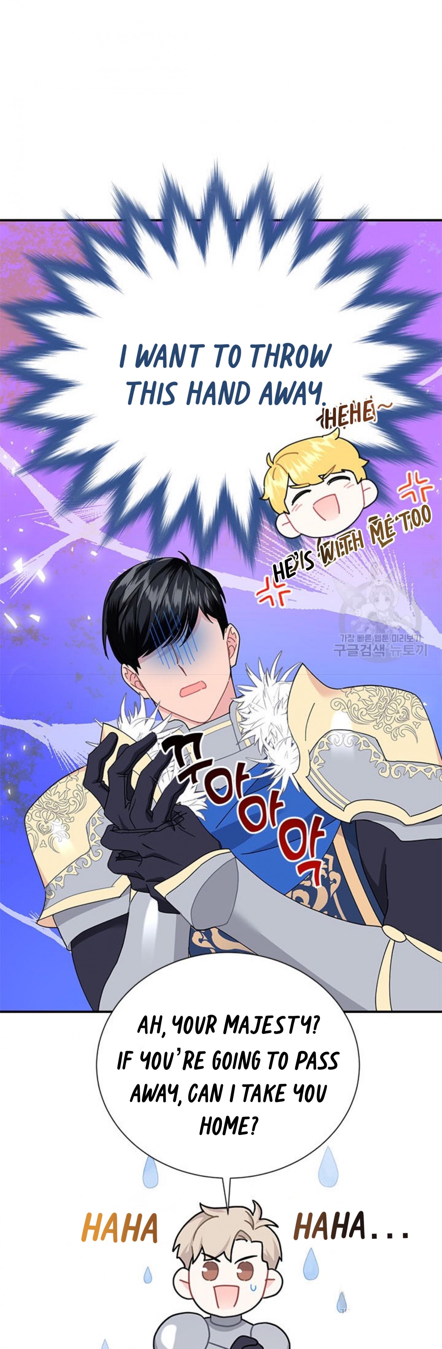 Page 20 of Chapter 64