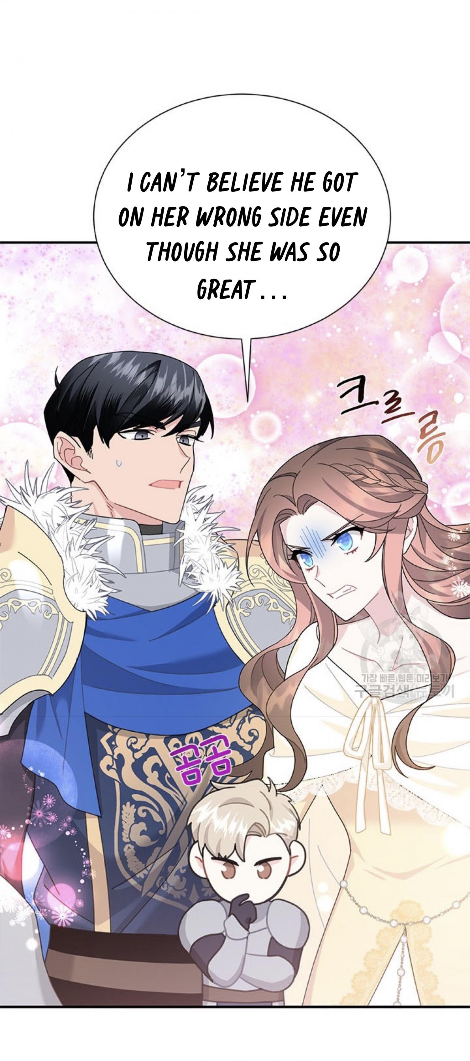 Page 24 of Chapter 64
