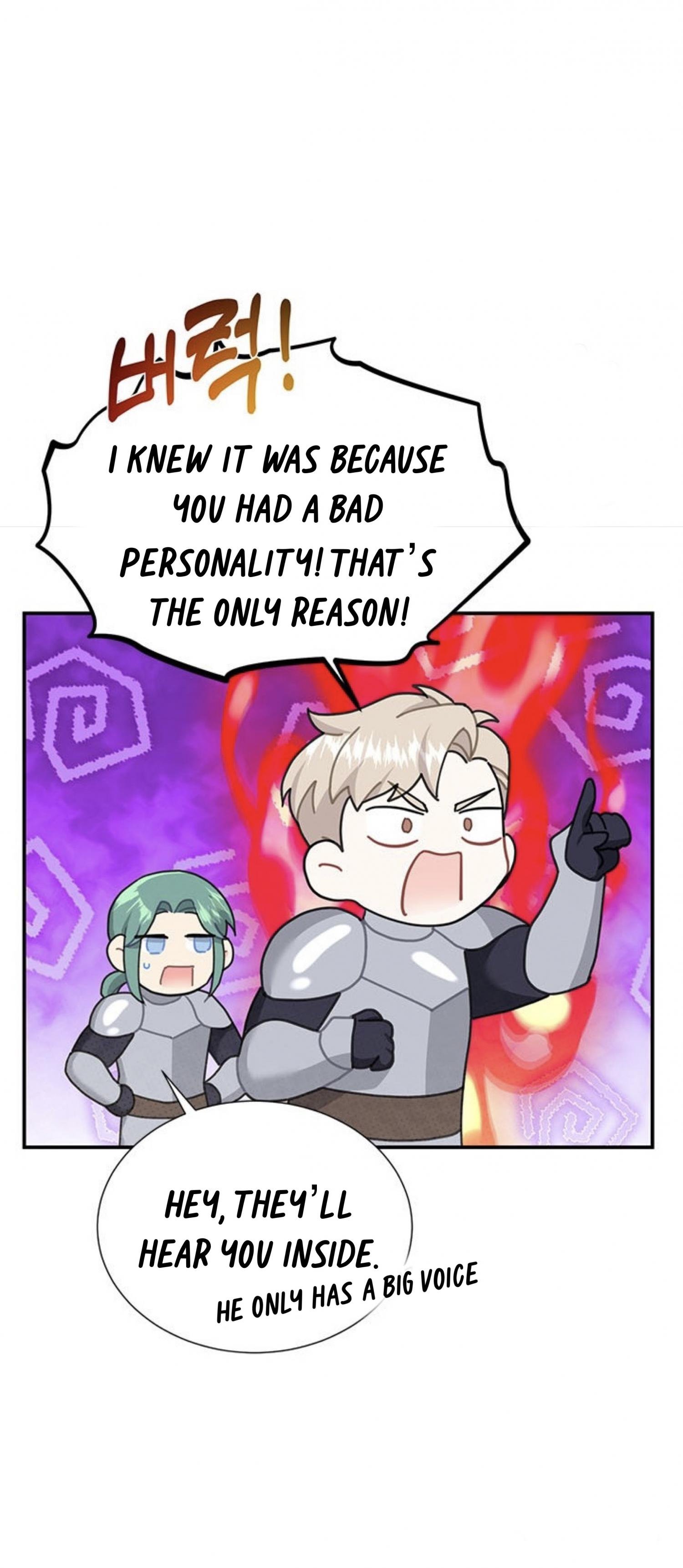 Page 25 of Chapter 64