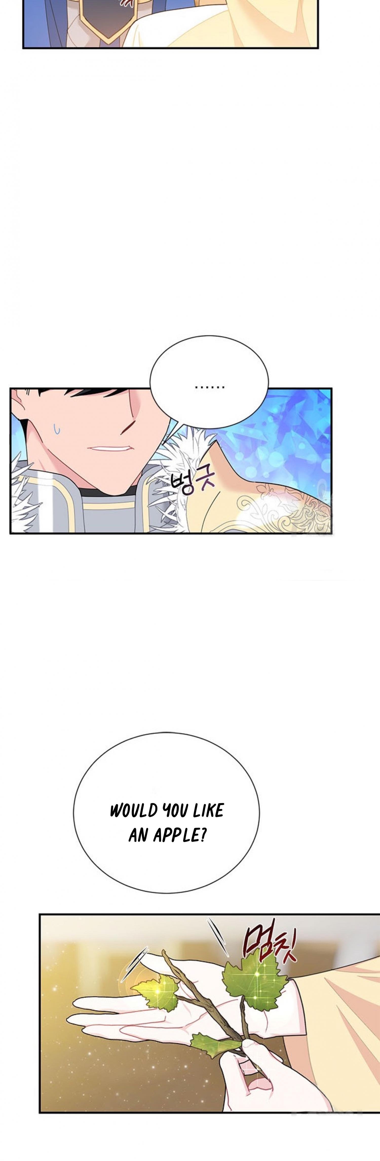 Page 29 of Chapter 64