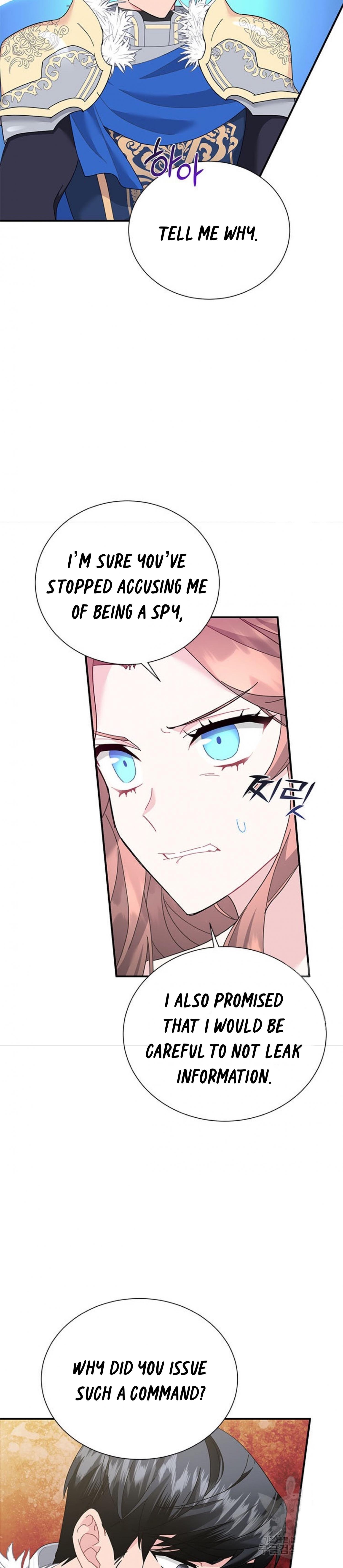 Page 31 of Chapter 64