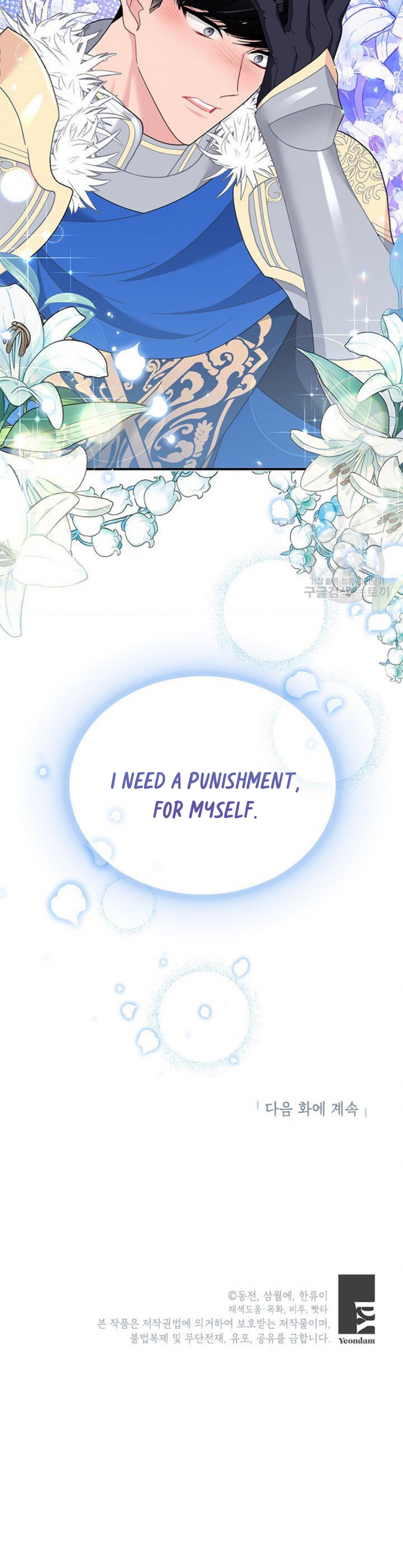 Page 58 of Chapter 64