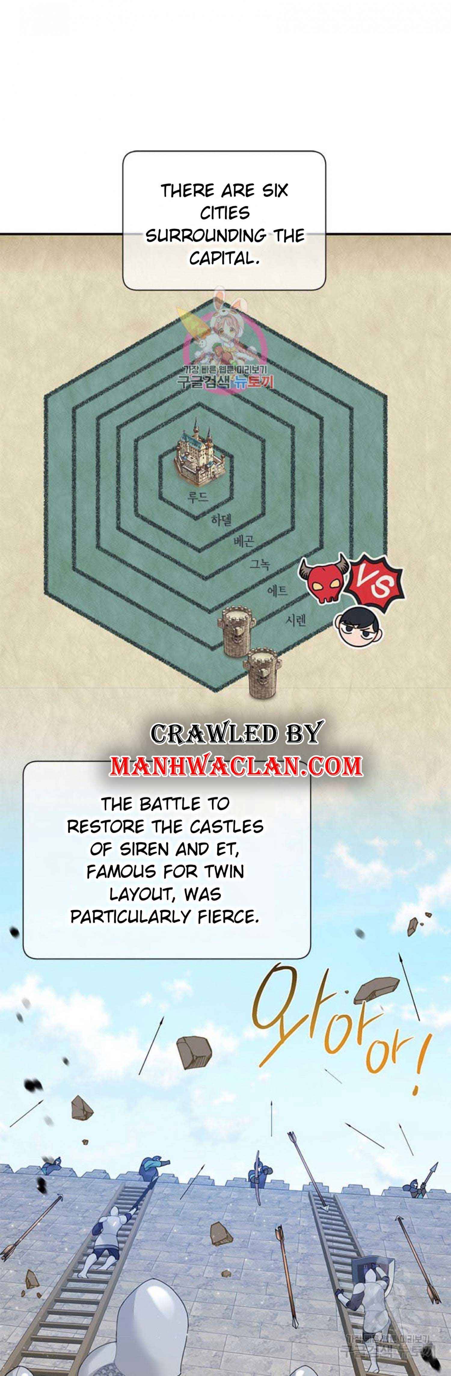 Page 1 of Chapter 65