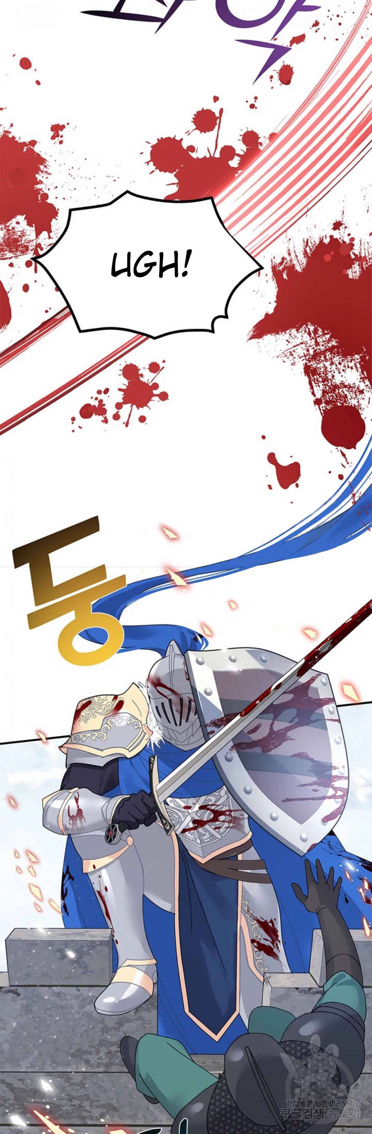 Page 3 of Chapter 65