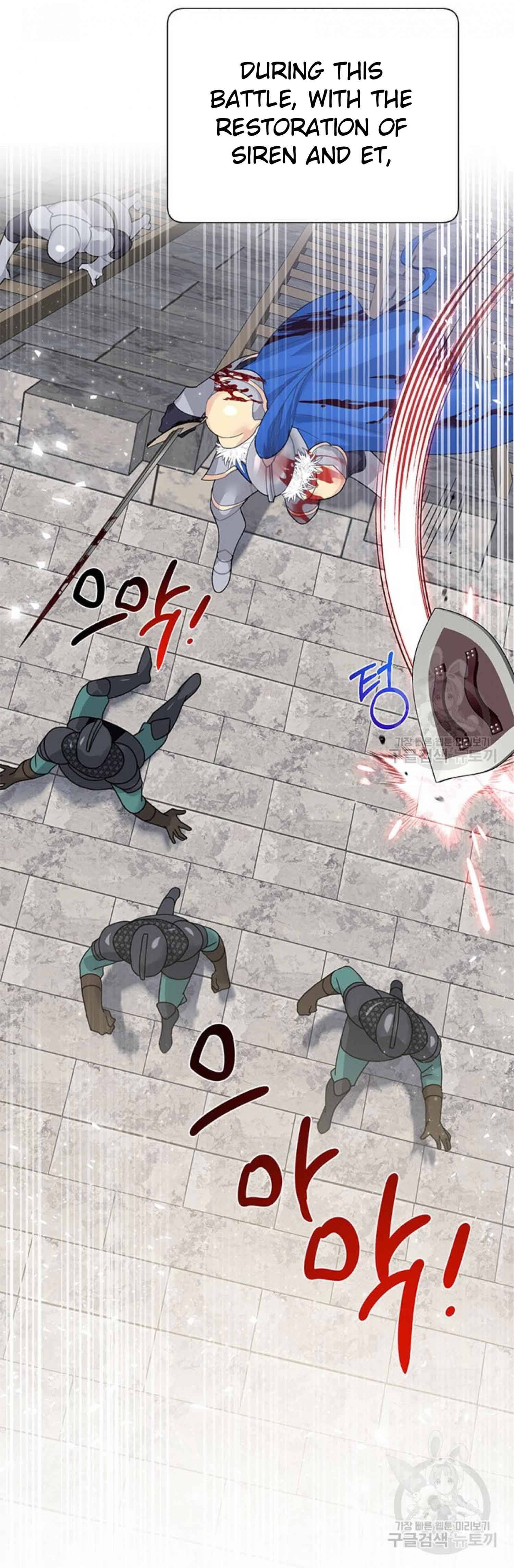 Page 5 of Chapter 65