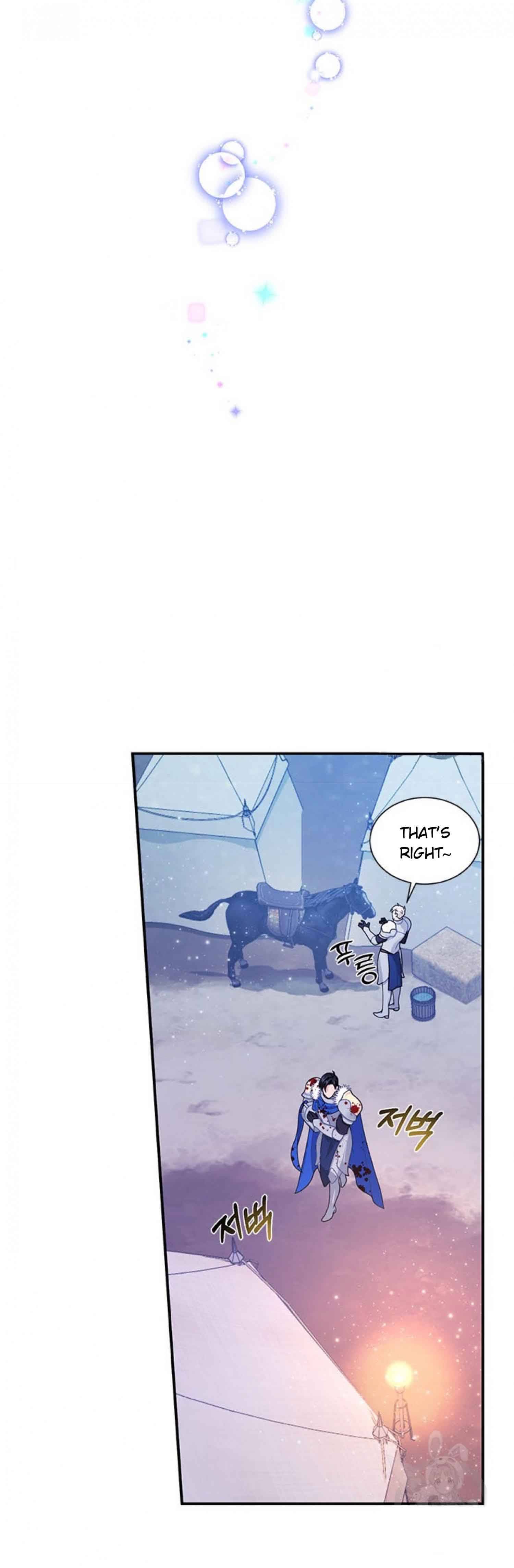 Page 7 of Chapter 65