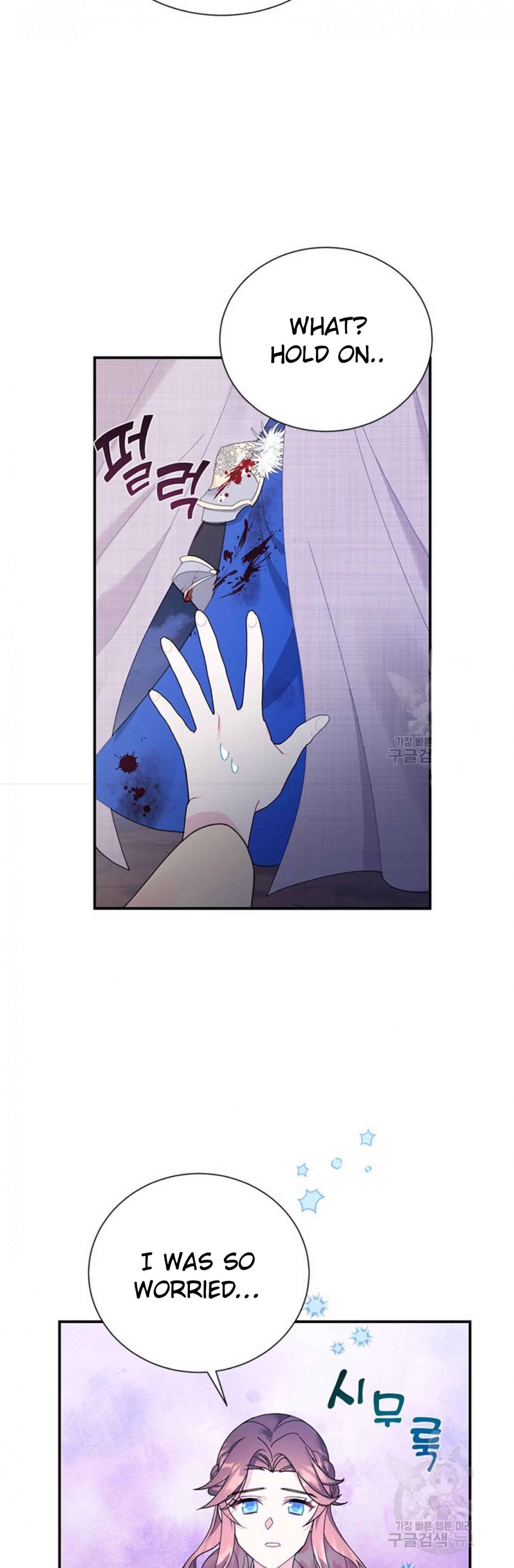 Page 12 of Chapter 65