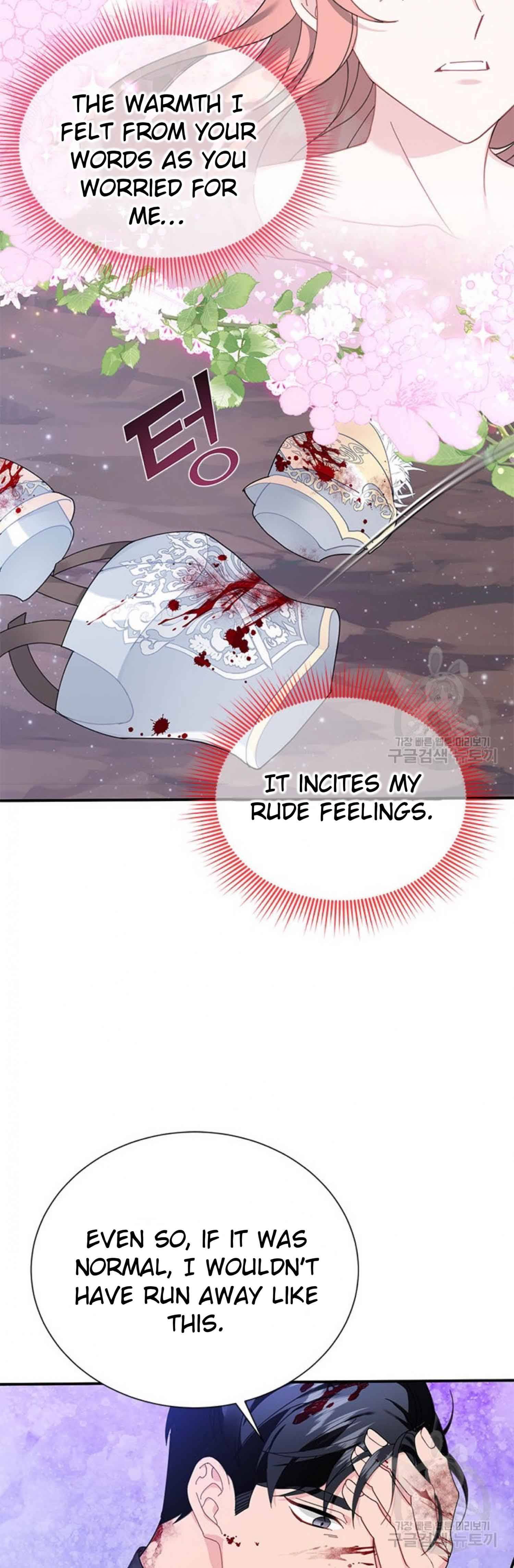 Page 15 of Chapter 65