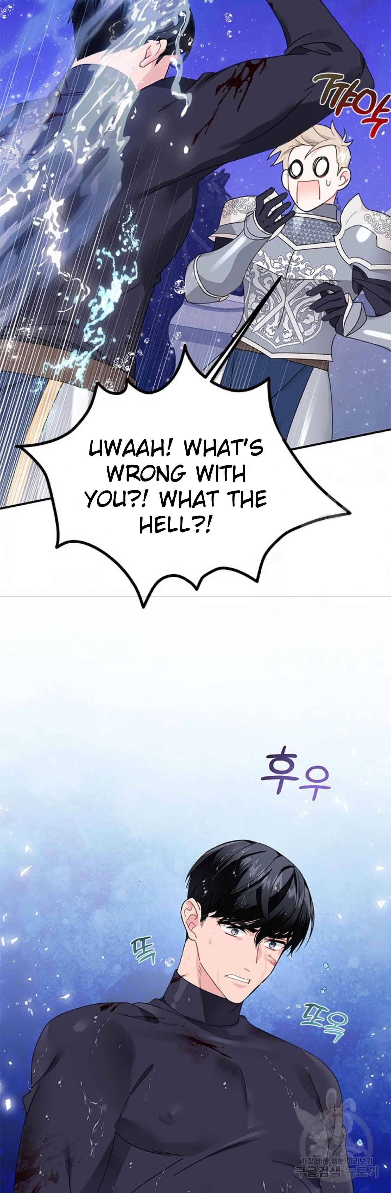Page 18 of Chapter 65