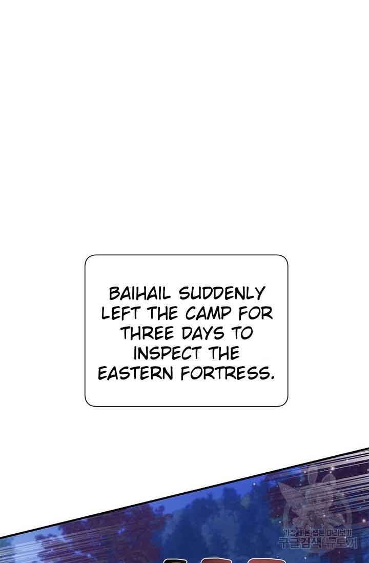 Page 20 of Chapter 65