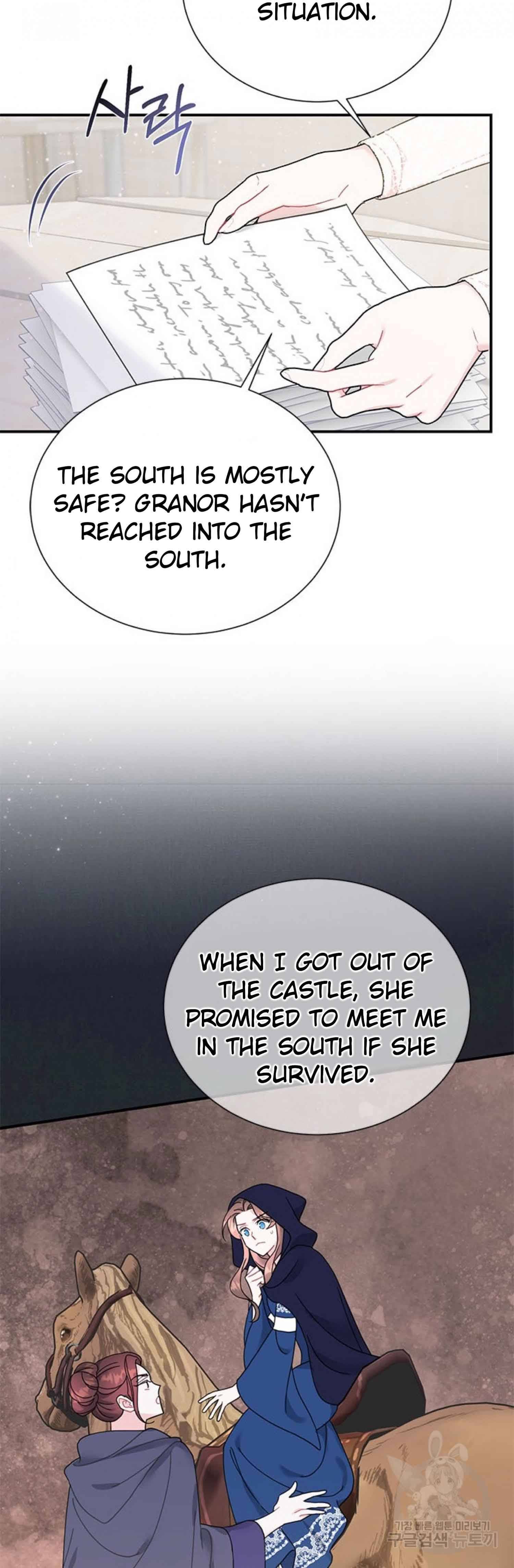 Page 24 of Chapter 65