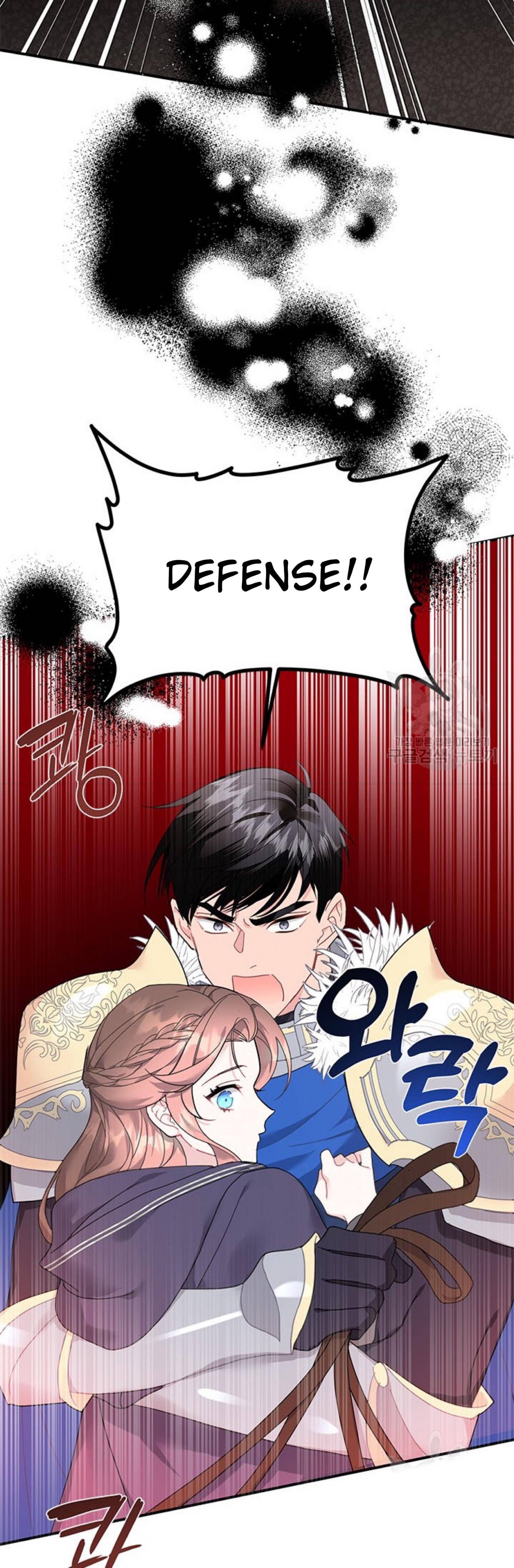 Page 8 of Chapter 66