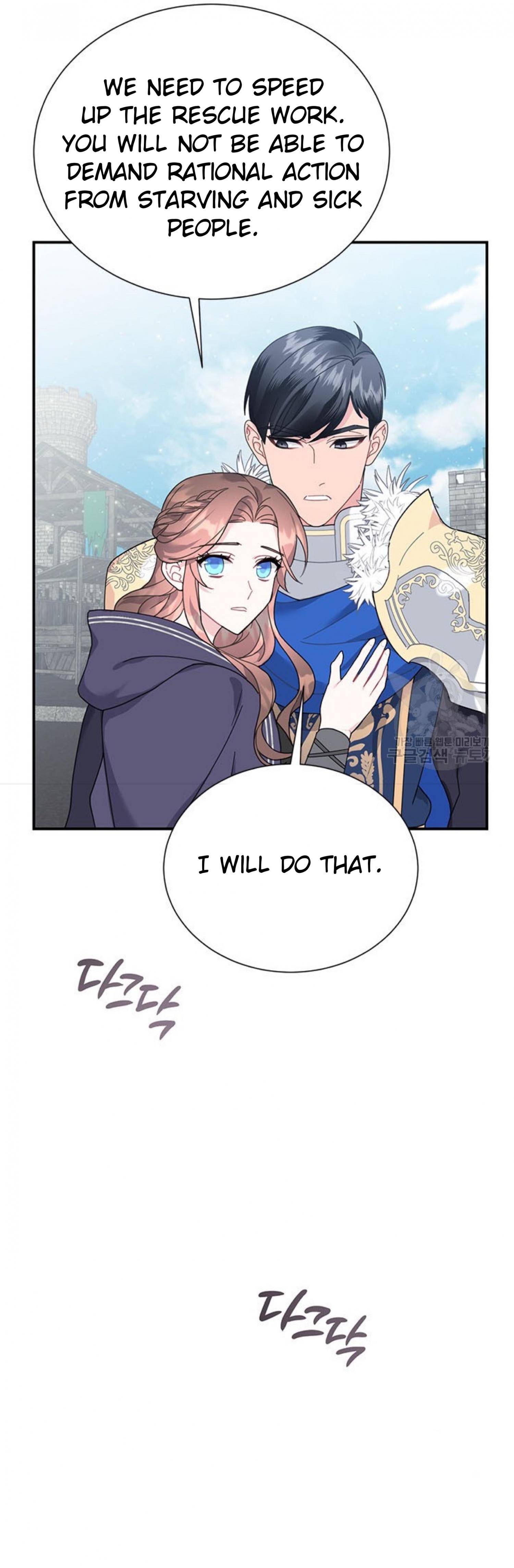 Page 15 of Chapter 66