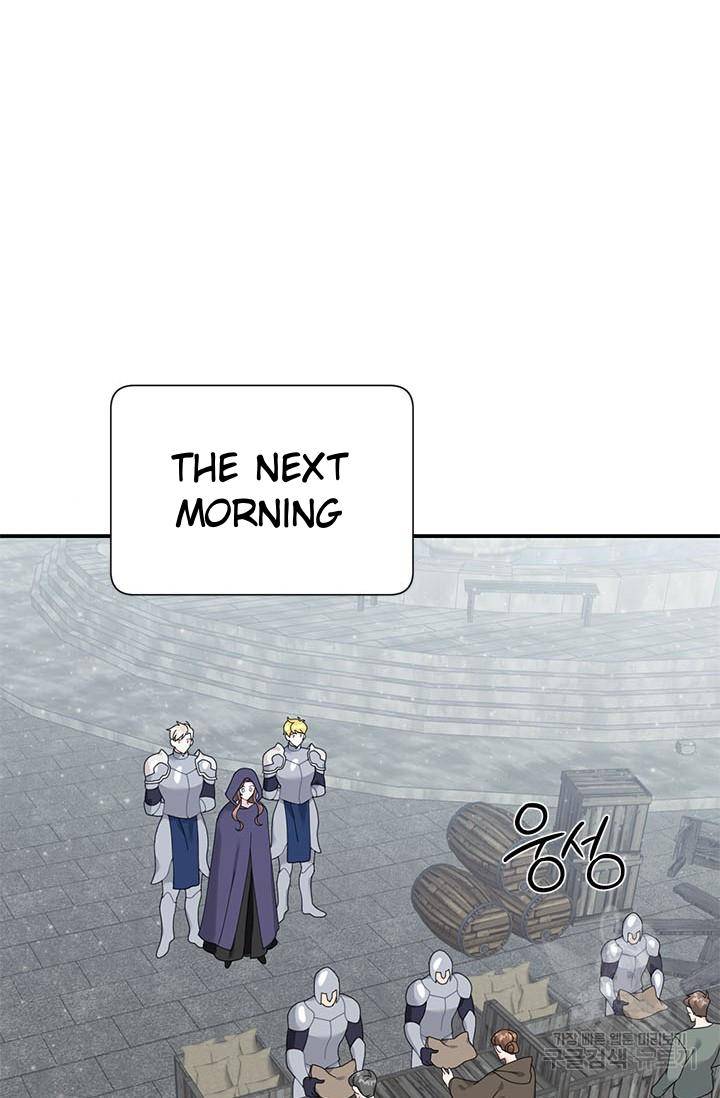 Page 22 of Chapter 66