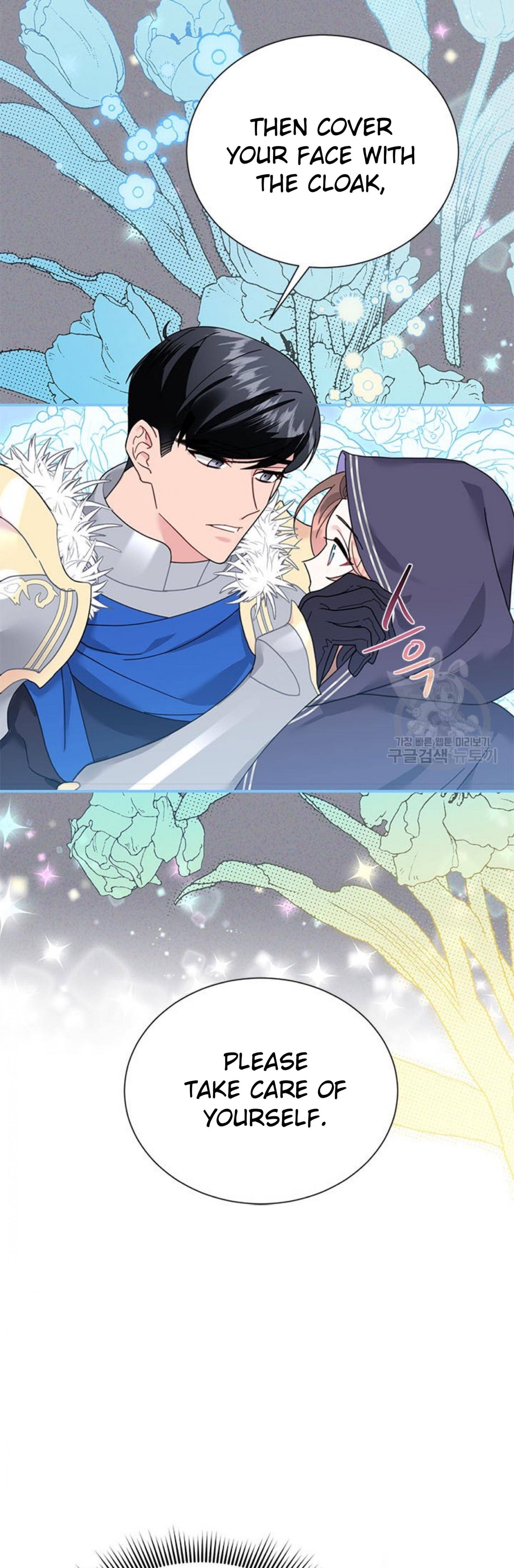 Page 26 of Chapter 66